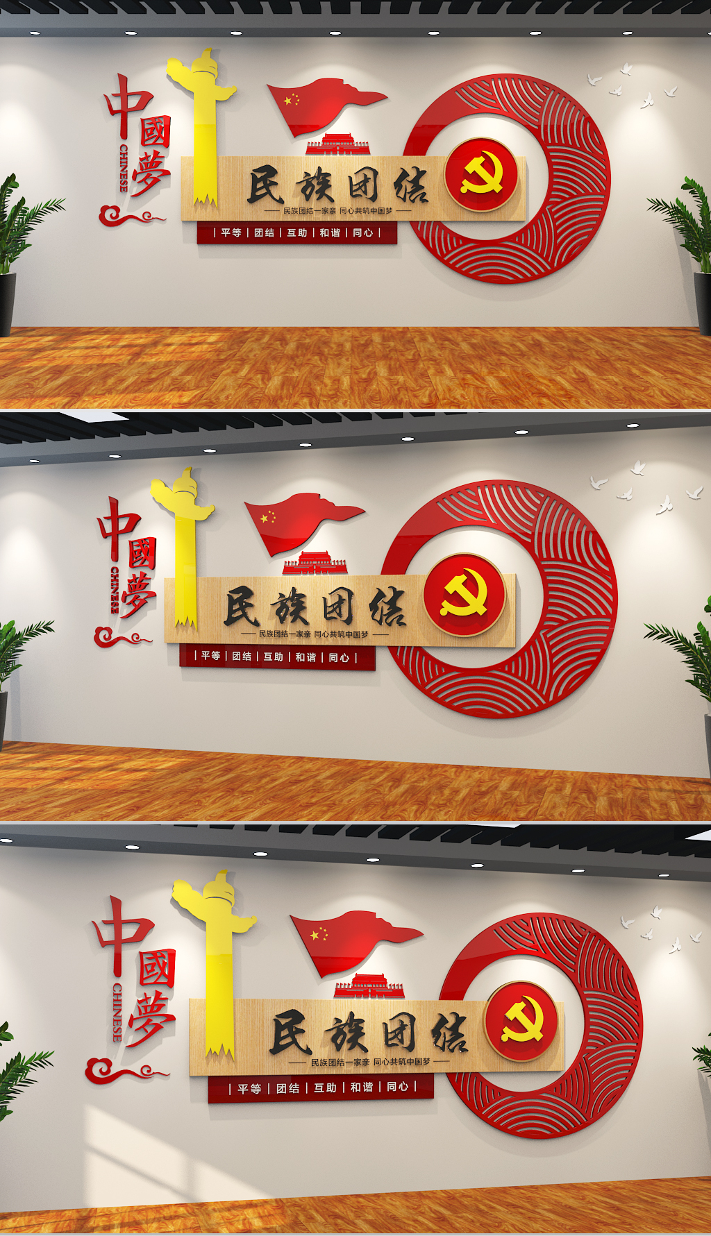 抓实党纪学习教育 推动党的纪律建设全面d88尊龙平台官网加强