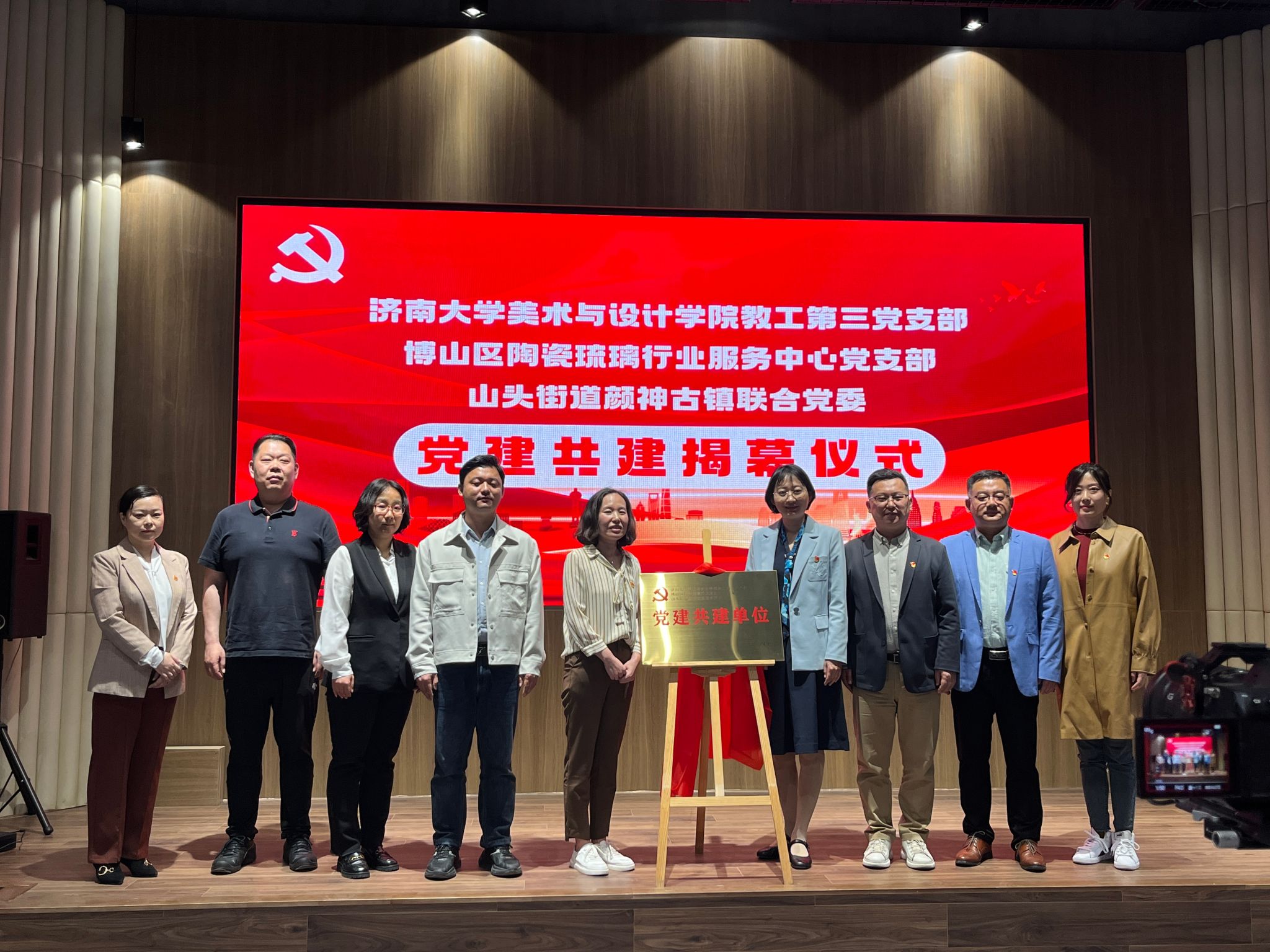 湘潭市第一人民医院党建业务融合工作获评国家级“典型案例”