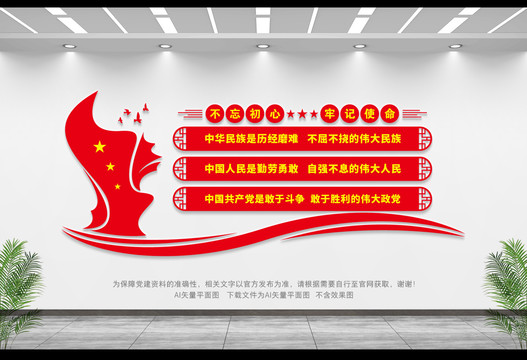 尊龙凯时ag旗舰厅党建活动进茶园引领茶业高质量发展